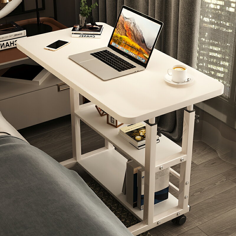 床邊桌電腦桌子家用臥室書桌簡易學生可移動升降宿舍床上小學習桌