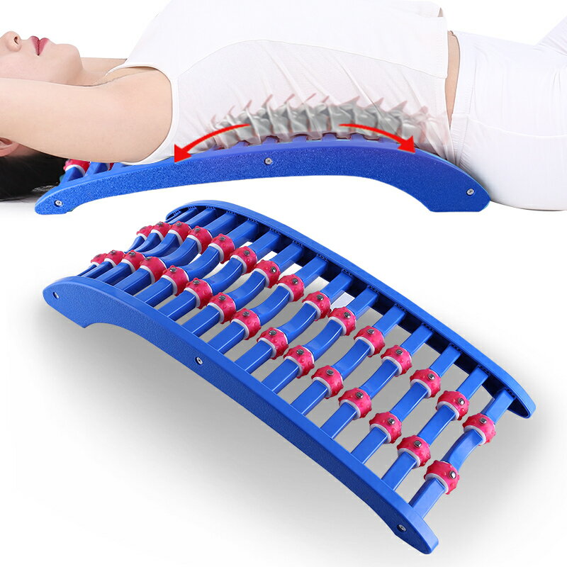 朗和腰椎間盤脊椎駝背矯正器脊柱腰椎牽引器背部腰間盤按摩器突出