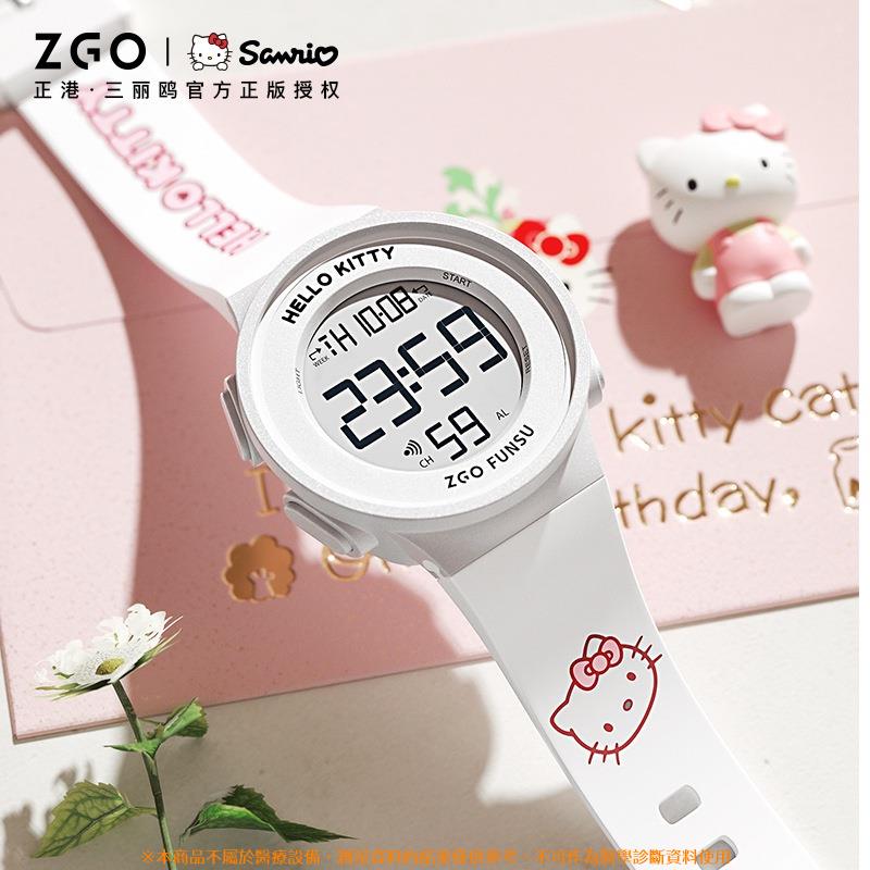 【手錶】正港ZGO 三麗鷗智能手錶女生中凱蒂貓簡約運動電子錶 卡通手錶