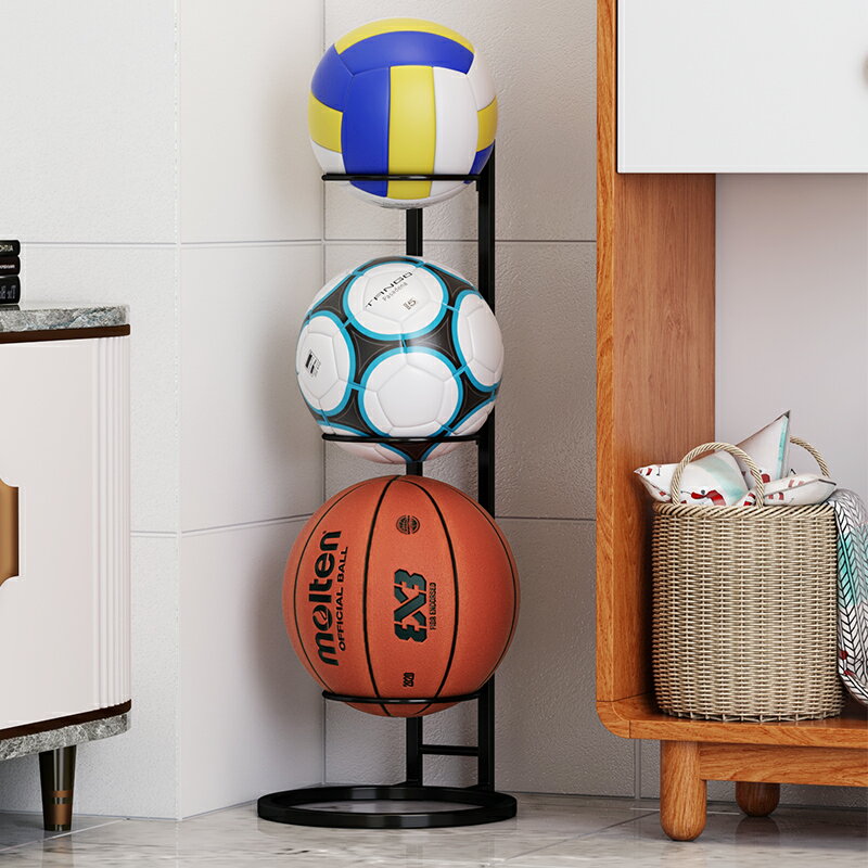 籃球收納架 足球收納筐 球架 簡易家用室內兒童籃球收納架球類擺放置物架幼稚園球架放球收納筐『YS0305』