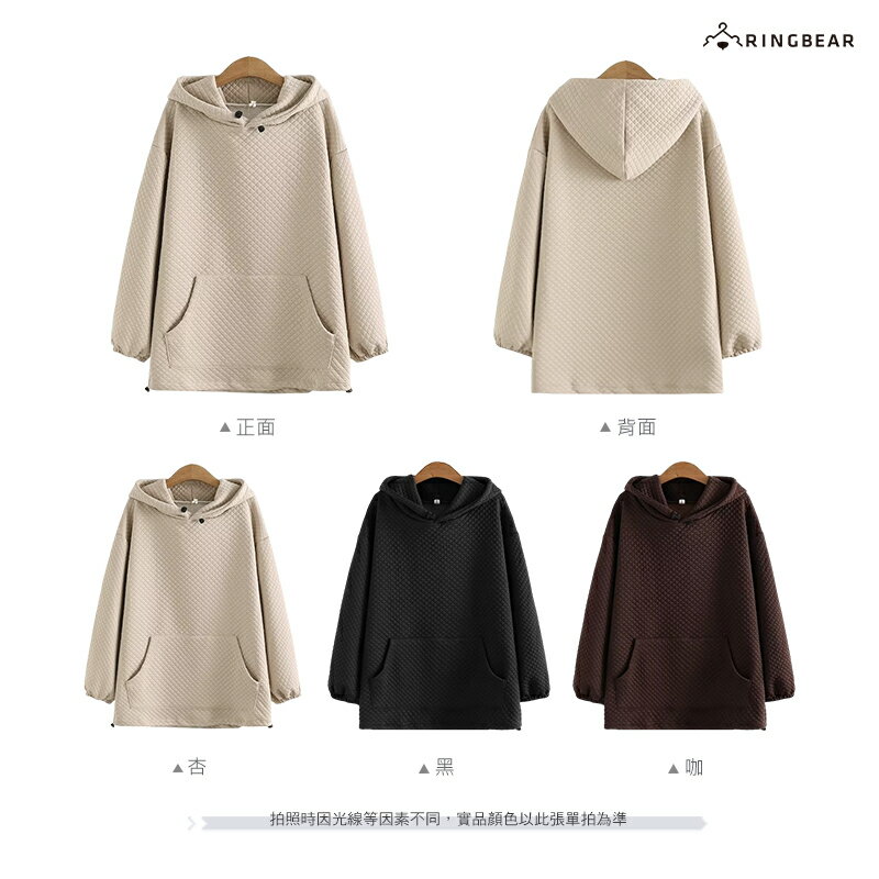 連帽上衣--慵懶風菱格夾棉束口袖袋鼠口袋連帽長袖上衣(黑.咖.杏XL-4L)-X520眼圈熊中大尺碼 8