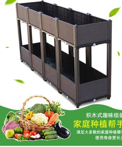 種植箱陽臺蔬菜種菜盆多層花盆長方形戶外種菜箱家庭菜園屋頂樓頂免運 Rakuten樂天市場 嘻哈戶外專營店 種植箱陽臺蔬菜種菜盆多層花盆長方形戶外種菜箱家庭菜園屋頂樓頂免運 Rakuten樂天市場 嘻哈戶外專營店