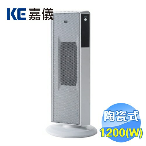 <br/><br/>  嘉儀 PTC陶瓷式電暖器 KEP-565W<br/><br/>