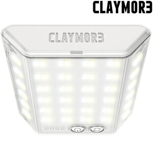 CLAYMORE 3Face Mini LED 露營燈 CLF-500LG 淺灰