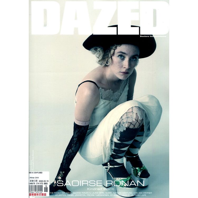 DAZED&CONFUSED冬季號 2019