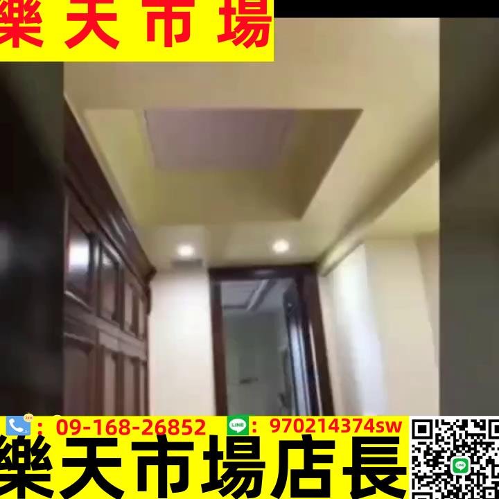 電動閣樓伸縮樓梯鈦鎂材料隱形樓梯別墅家用室內自動升降折疊樓梯