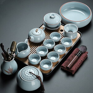 中式汝窑茶具整套商务礼品伴手礼陶瓷茶杯茶壶功夫茶具套装 全館免運
