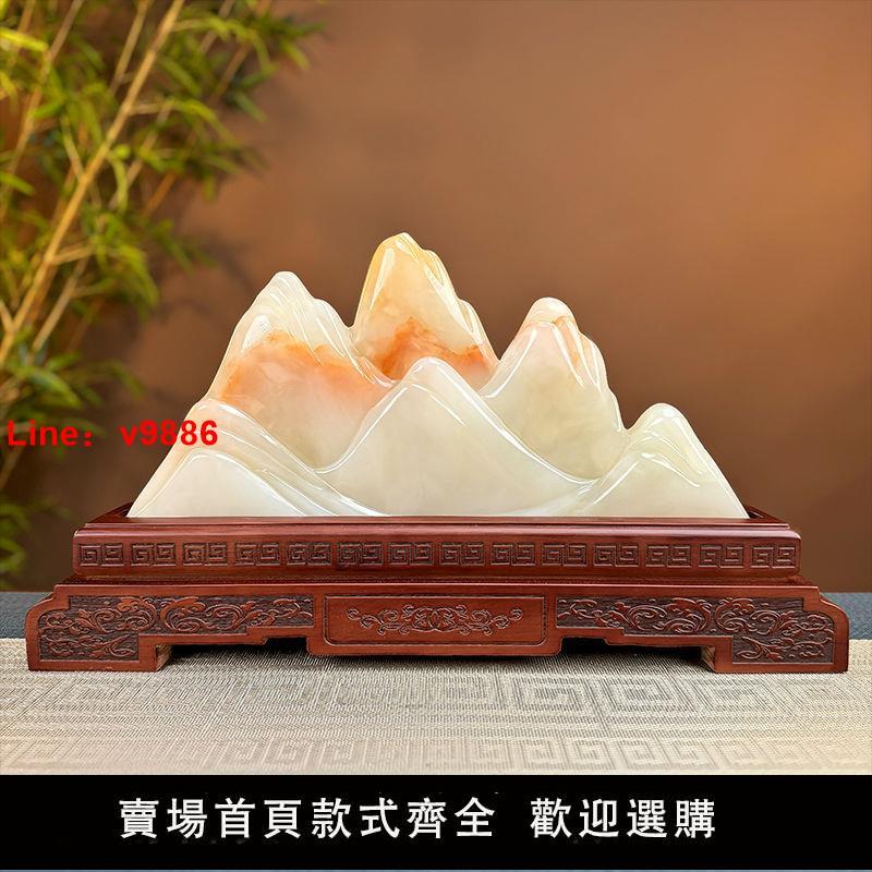 【臺灣公司 超低價】天然玉石奇石客廳原石中式博古架擺件靠山擺件觀賞泰山石敢當