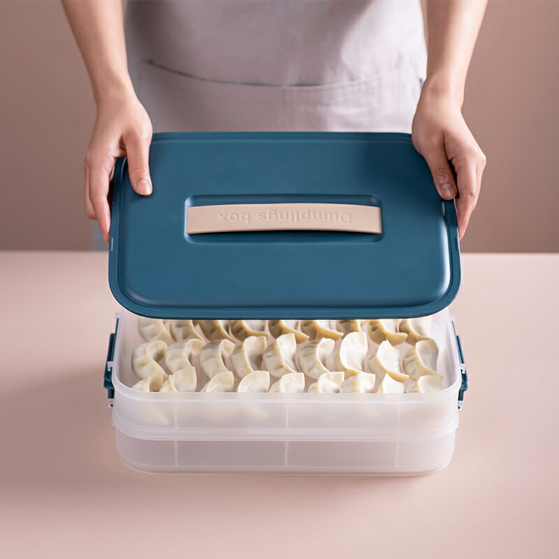 餃子盒手提水餃盒家用保鮮凍餃子多層速凍水餃冷凍冰箱雞蛋收納盒