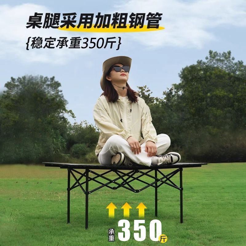 【台灣公司 可開發票】擺攤野餐夜市露營便攜式靠背桌子折疊帶折疊桌椅戶外休閑桌椅套裝 2