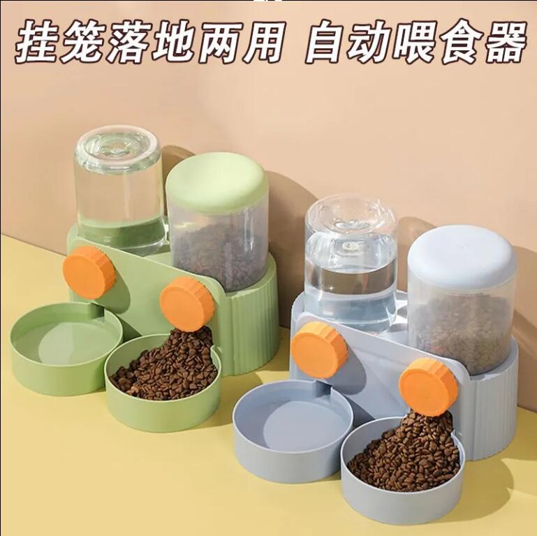 貓碗大容量懸掛式自動餵食器籠子狗喝水器兔子水壺貓咪掛籠飲水機【步行者戶外生活館】P