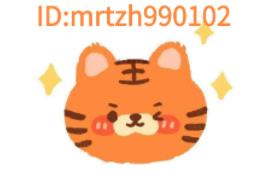 DC-DC USB升壓電源穩壓模組5V轉3.3V 9V 12V 24V 桌面電源模組-淘淘屋 可開發票