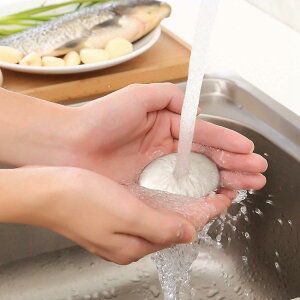 日本不銹鋼肥皂 去異味創意廚房用品 洗手去蒜味清潔香皂去魚腥皂【年終特惠】