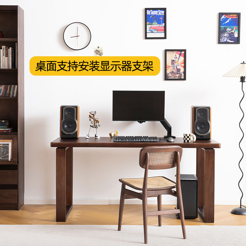 公司貨 免運 全實木臺式電腦桌家用臥室書桌辦公桌現代簡約寫字臺胡桃色學習桌 快速發貨