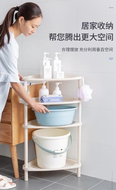 浴室置物架衛生間臉盆架廁所洗手間塑料收納架子多層三角架落地式