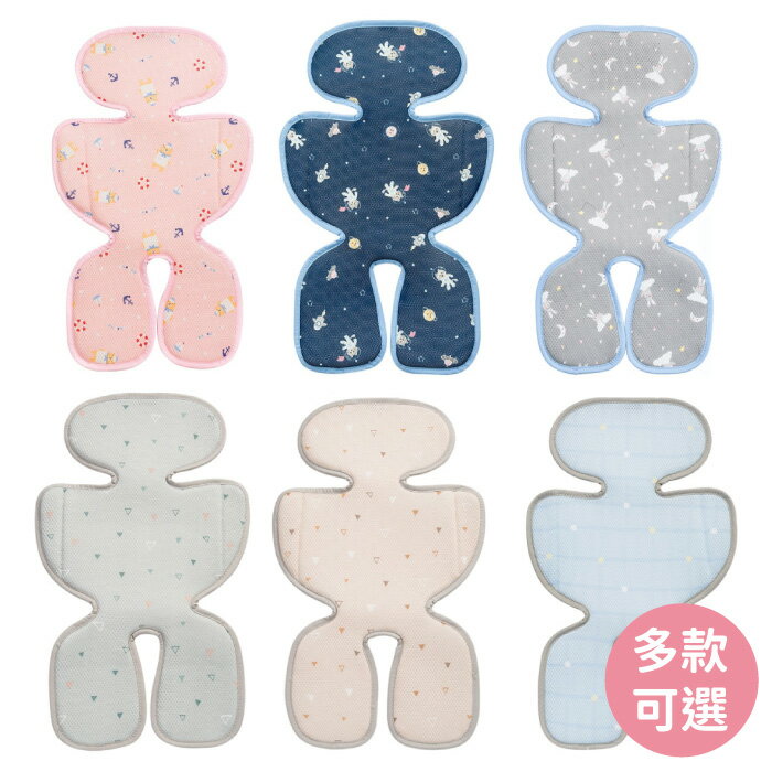 【贈蚊帳-5/31】韓國 GIO Pillow 超透氣涼爽座墊/坐墊/涼墊A型(褲型-花色款)多色可選
