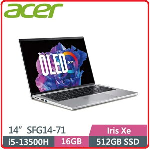 ACER Swift Go 14 SFG14-71-54EW 銀灰14吋 Win11筆電 i5-13500H/16G/512GB/Win11