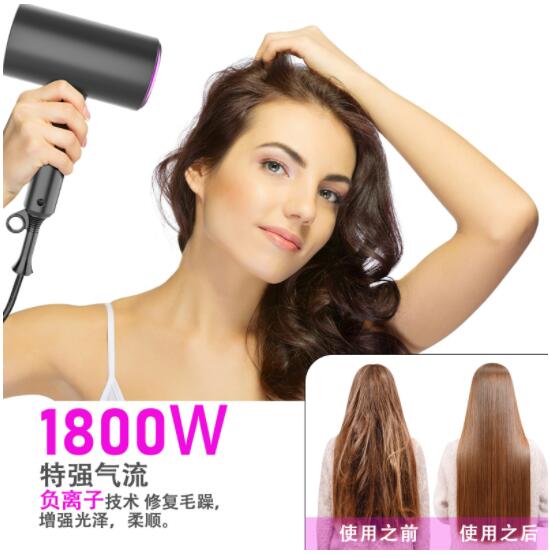 店長推薦電吹風負離子摺疊便攜大功率家用吹風機居家必備快速出貨 99購物節