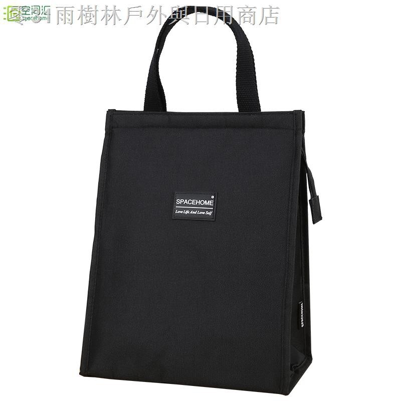 上班帶飯包鋁箔保溫袋手提便當包加厚簡約飯袋時尚外出牛餐飯盒袋