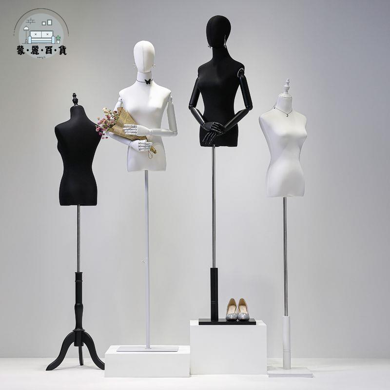 特惠/免運 工廠現貨 模特展示架 道具 服裝店展示架 櫥窗展示架 婚紗模特道具女全身假人體展示架女裝櫥窗半身人臺服裝店模特架子 可開發票 全館折扣 特惠/店長推薦 售後保障 m5523