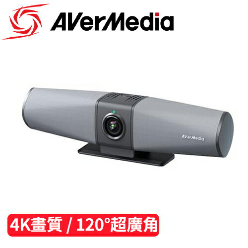 【現折$50 最高回饋3000點】 AVerMedia 圓剛 MINGLE BAR 視訊會議攝影機 PA511D