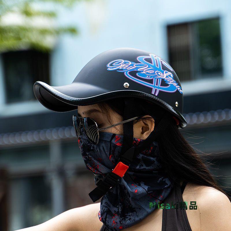 摩托車新款復古遮陽頭盔夏季男女時尚輕便哈雷翹半盔電動機車安全 Misaki精品
