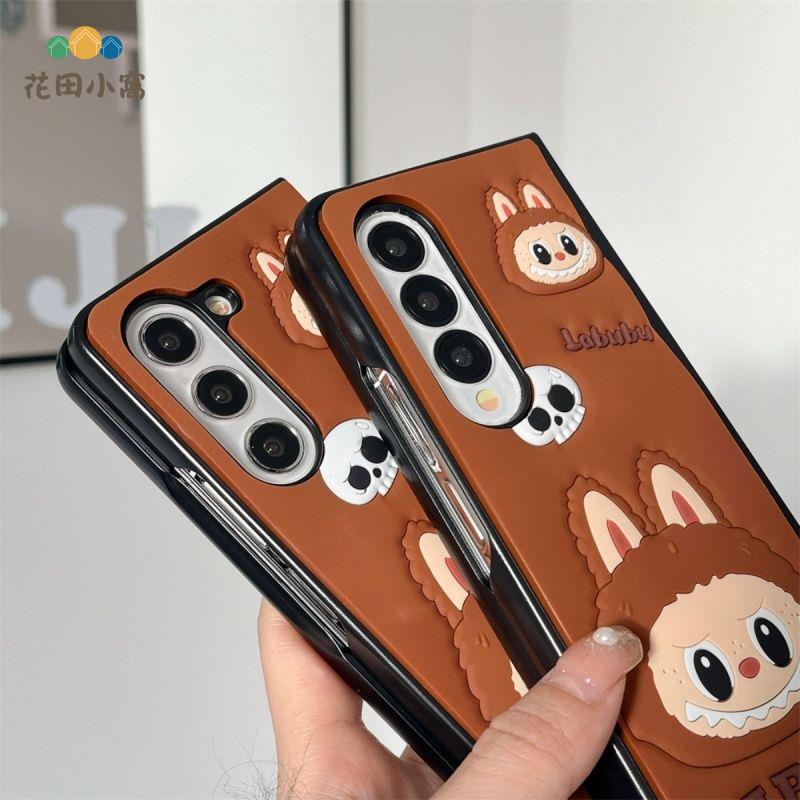 立體棕色拉布布三星zflip5/6手機殼折疊屏zfold4/6保護套w25翻蓋3 h7111