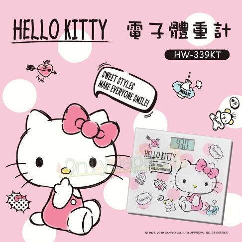 電子體重計白凱蒂貓kitty 體重機電池款體重計大螢幕顯示器多功能設計真愛日本 真愛日本 Rakuten樂天市場 電子體重計白凱蒂貓kitty 體重機電池款體重計大螢幕顯示器多功能設計真愛日本 真愛日本 Rakuten樂天市場