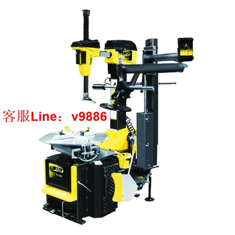 【最低價】【公司貨】大力扒胎機G-522C拆裝機24寸大力動平衡機雙速電機後傾推拉臂包郵