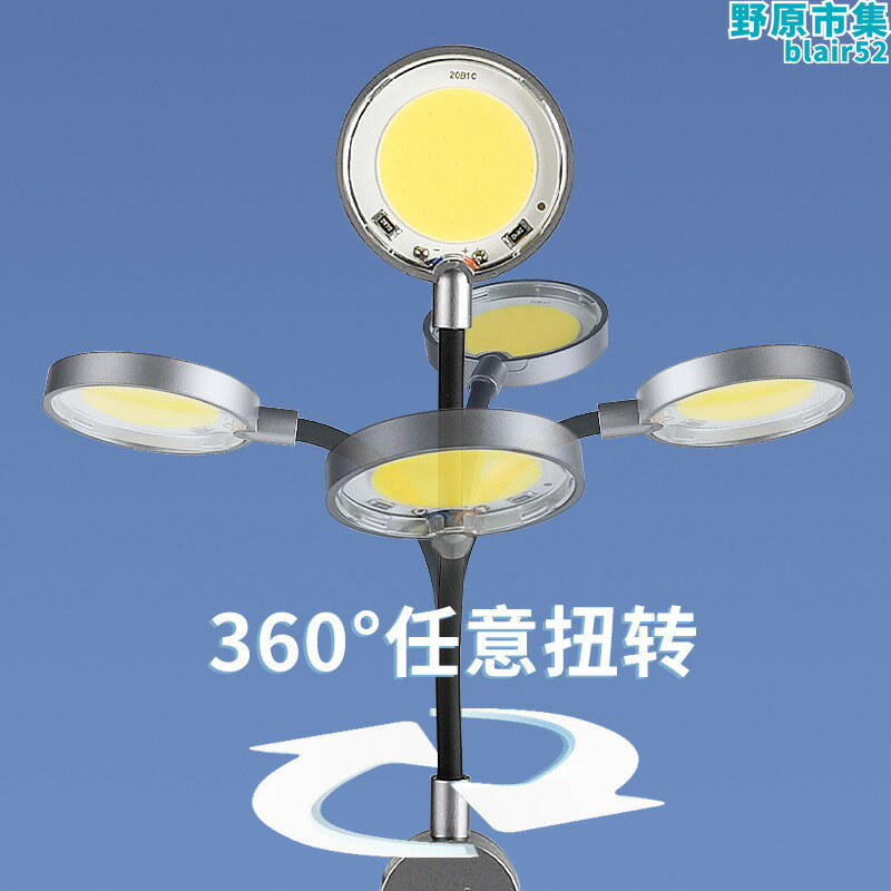 【好康】森森小魚缸燈防水夾燈COB燈帶照明水草燈鬥魚缸燈非LED燈小缸夾燈