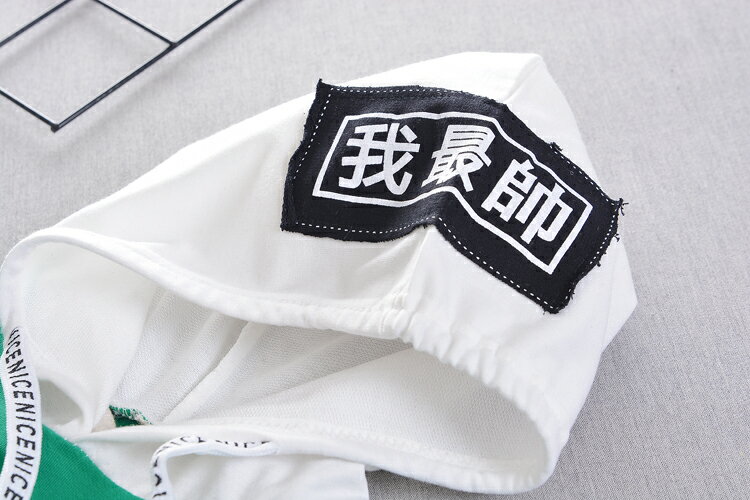 男童長袖套裝春秋季新款兒童兩件套1-2-3歲寶寶洋氣春裝童裝 7