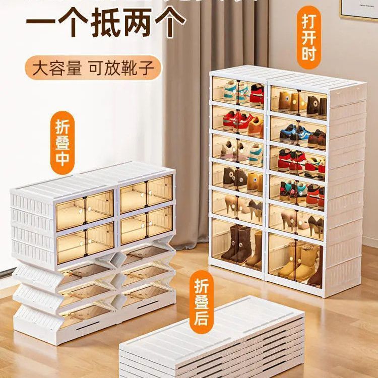 V3N家用鞋櫃可折疊免安裝名宿門廳門口小戶型多層收納加厚