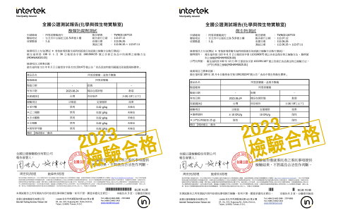 【阿雪真甕雞】悶燻冰鎮 (大盒) 盒裝手撕雞 千千進食中直播推薦★每盒600±10% 公克。冠軍! 榮獲2016蘋果日報年菜評比【禽類】第一名! 1
