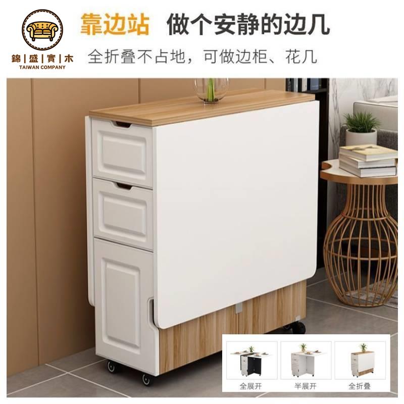 店長推薦 折疊桌 小戶型餐桌 折疊餐桌家用小戶型桌子簡約現代多功能長方形吃飯桌子可移動特惠/可開發票 店長優選 j5321