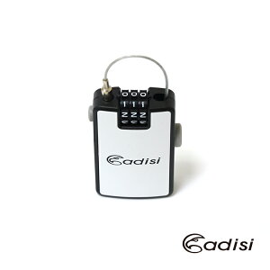 ADISI Mini安全密碼鎖 AS17130 3碼 / 城市綠洲 (旅遊、鎖、安全鎖、密碼鎖、纜線、鋼索式)