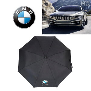 全新 全自動折疊傘寶馬奧迪路虎雷克薩斯4S 品牌專用汽車傘廣告三折雨傘
