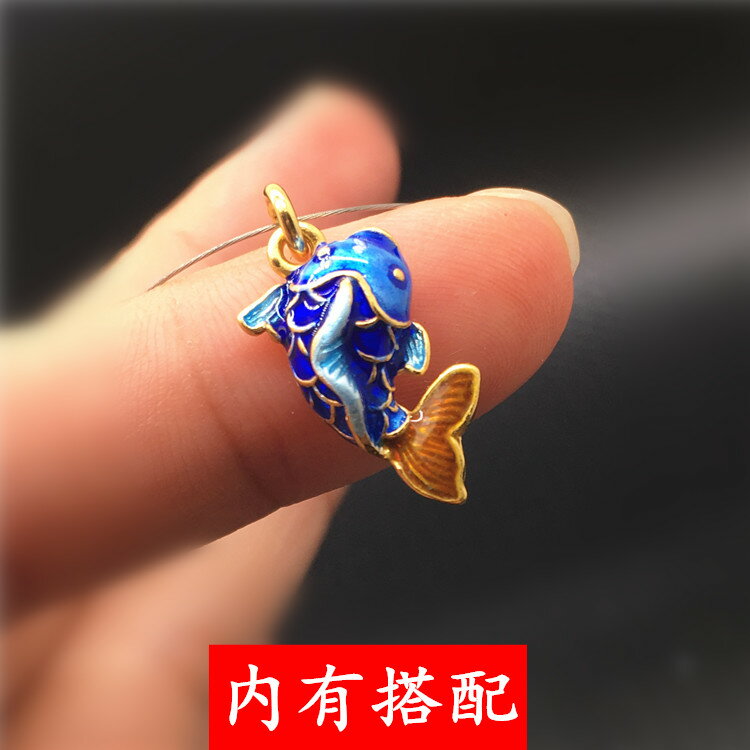 S925純銀景泰藍小魚吊墜燒藍DIY串手鏈手繩配件編織文玩佛珠飾品