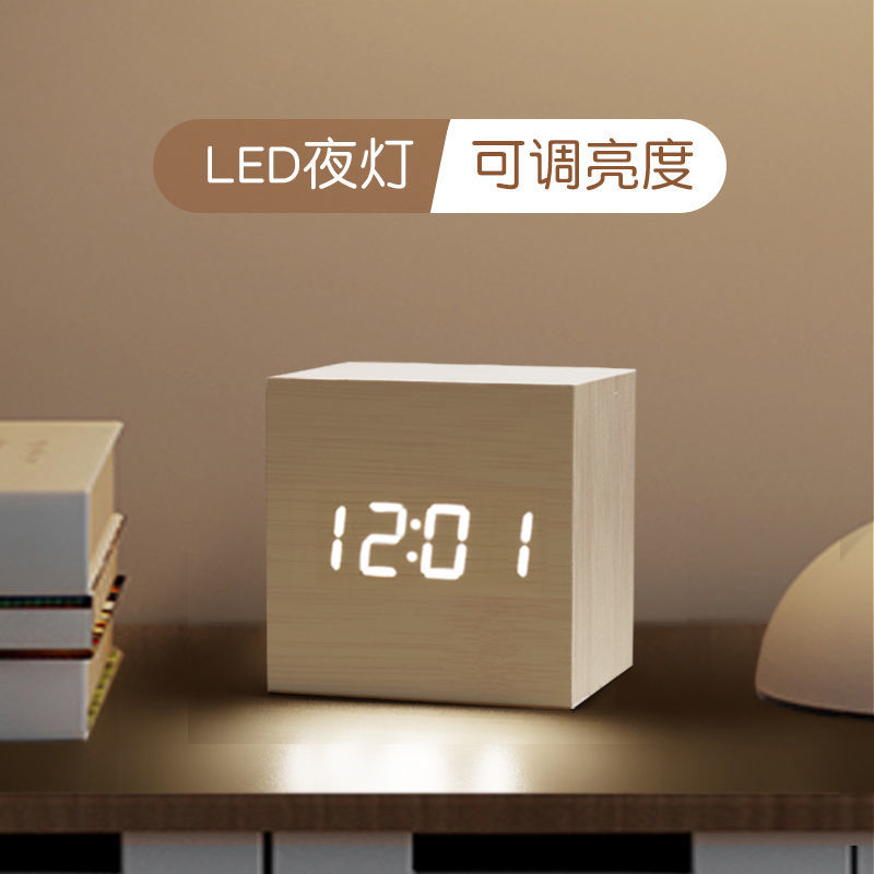 鬧鐘 鬧鐘木質LED電子數字時鐘桌面學生創意起床床頭客廳夜光鐘表常亮