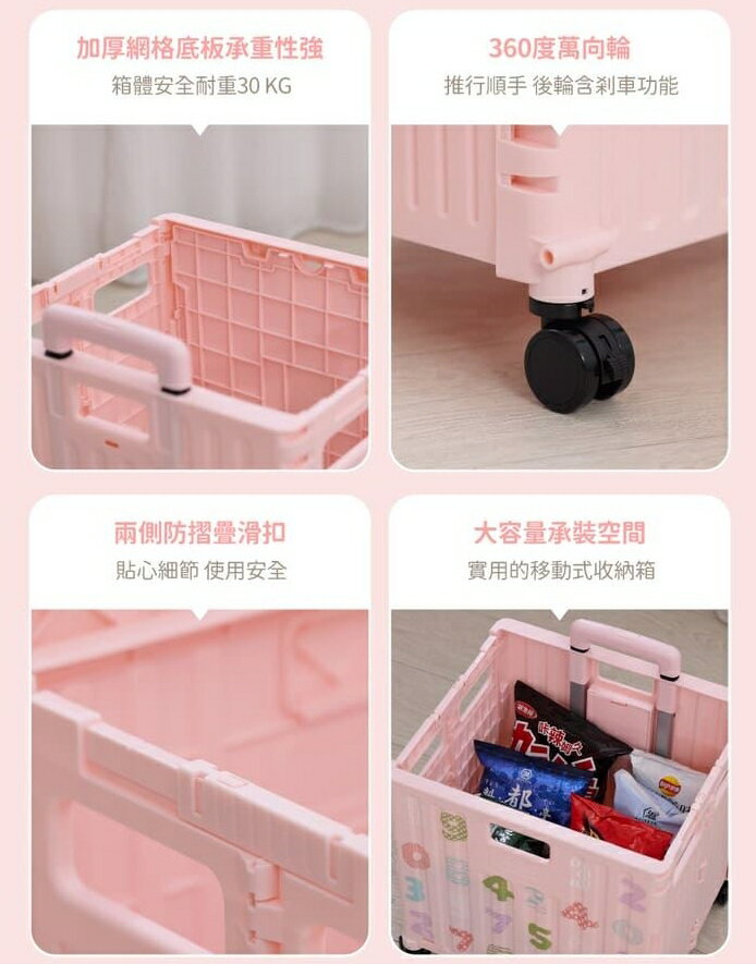 新品】台湾限定 SOU・SOU×Hiromimi ポータブルストレージボックス