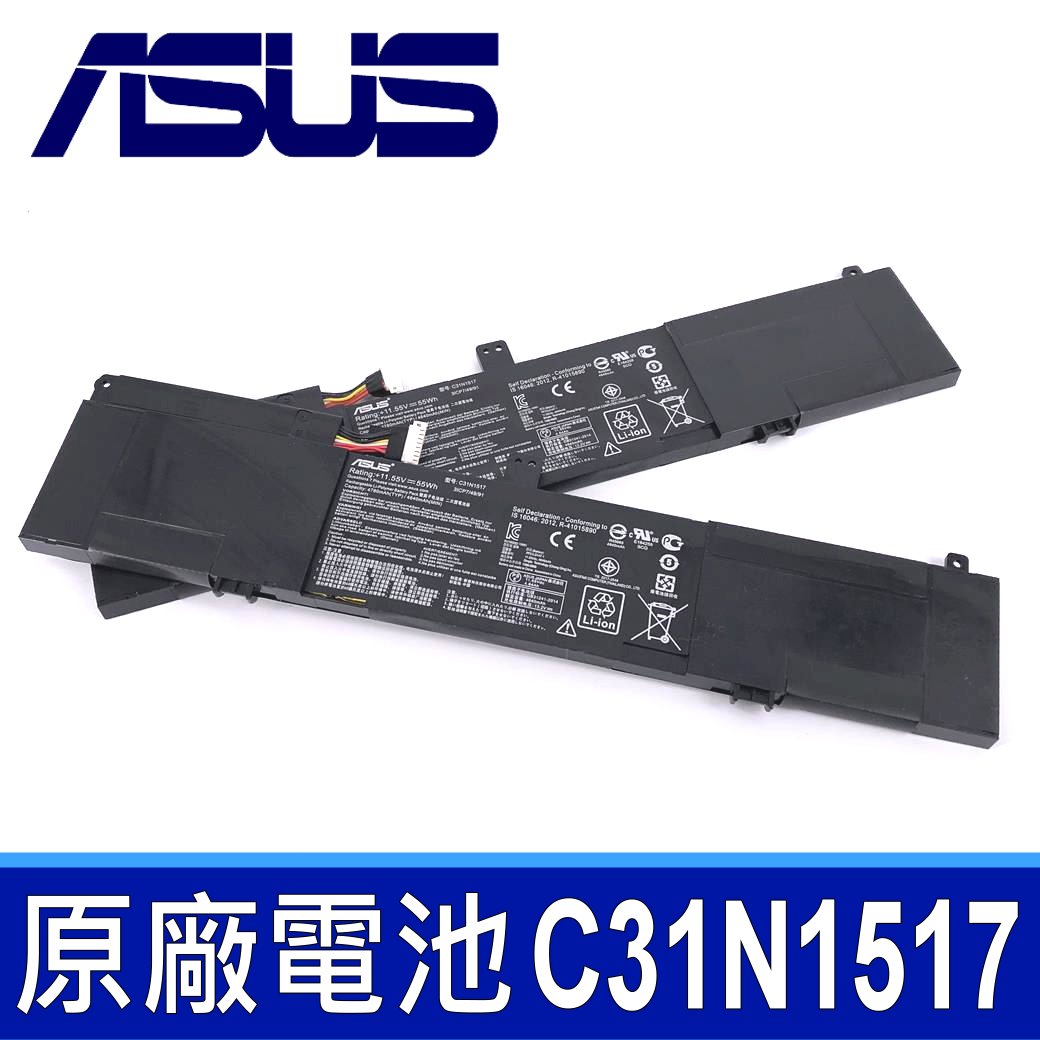 ASUS C31N1517 原廠電池 VivoBook Flip TP301 TP301U TP301UA TP3UJ Q304UA