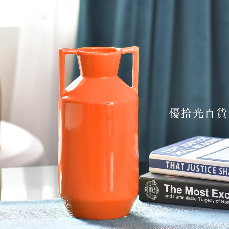 【全球優品匯】輕奢簡約陶瓷花瓶客廳創意插花水養玫瑰現代小花瓶仿真花乾花擺件