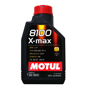 MOTUL 8100 X-max 0W40 全合成機油【最高點數22%點數回饋】