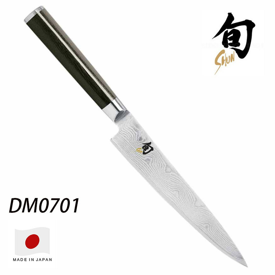 【領券滿額折100】日本製 KAI - 旬 Shun Classic 龍紋主廚刀 禮盒組(2支) DM-0701/DM-0700 | 76尚宏 ...