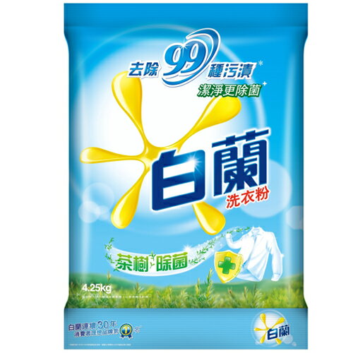 白蘭茶樹除菌洗衣粉4.25kg【愛買】