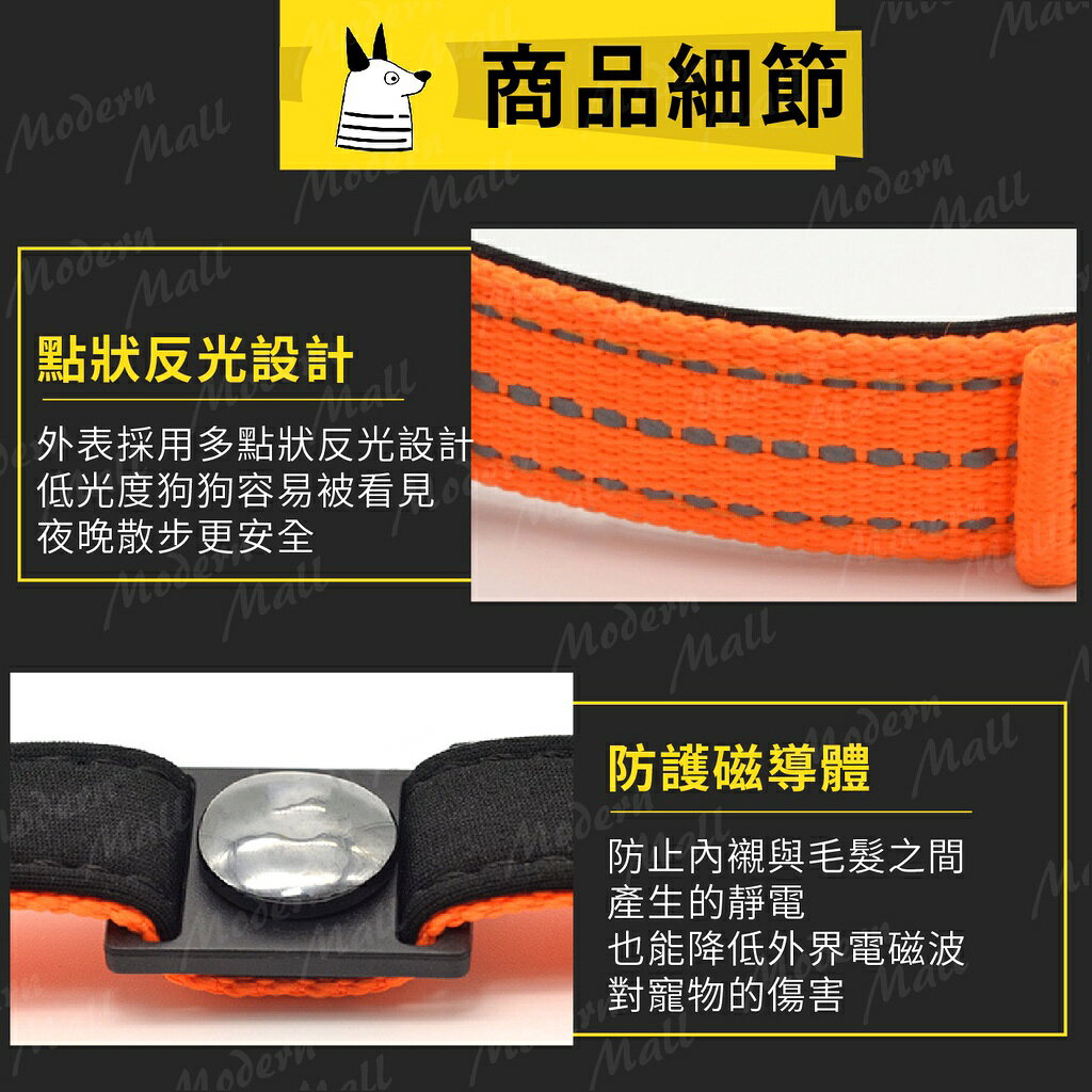 狗狗項圈【防磁反光設計💎台灣現貨】寵物項圈 泡棉項圈 狗項圈 狗狗頸圈 寵物頸圈 防暴衝 牽引繩 狗鏈 6