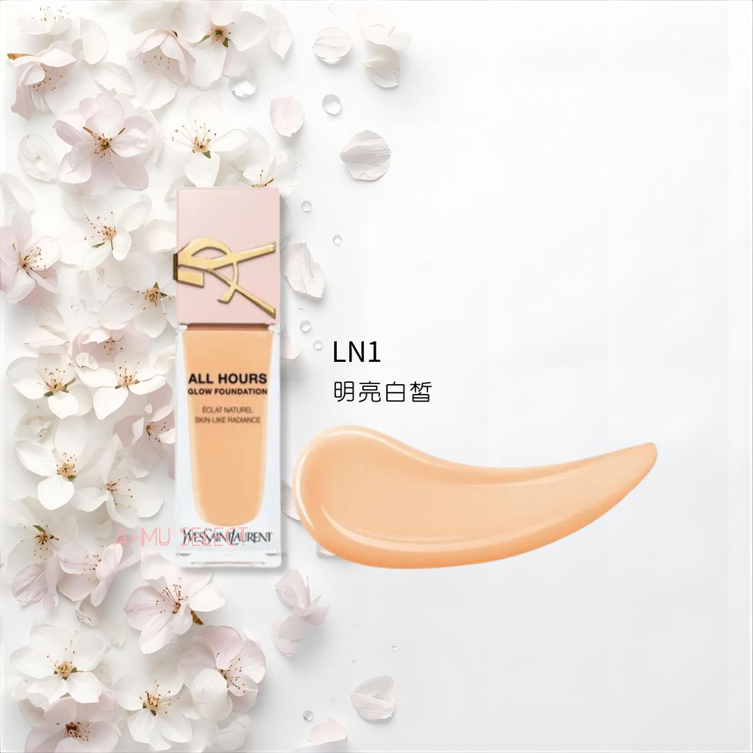 【YSL】聖羅蘭 恆久完美裸光無瑕粉底露25ml Rose同款 粉光瓶｜雙11狂購節⚡專櫃 美妝 香氛 保養 凍齡收編 打造不老神肌 4