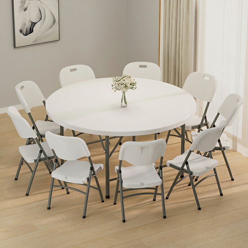 圓形簡易可折疊餐桌家用塑料大圓桌折疊飯桌戶外大排檔桌椅10人位