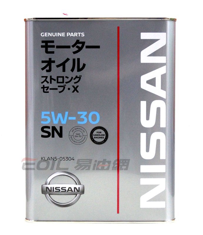 NISSAN 5W30 STRONG SAVE X 日產鐵罐【APP下單最高22%點數回饋】