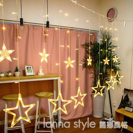太陽能彩燈閃燈串燈滿天星led燈串陽台裝飾星星燈求婚佈置網紅燈 幸福驛站