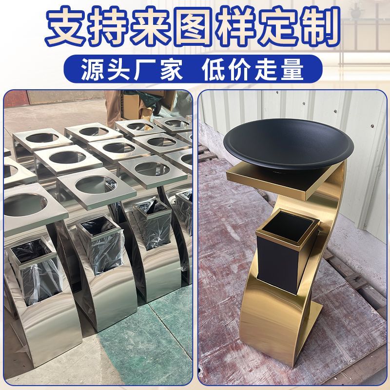 免運/可開票 快速出貨 不銹鋼酒店大堂帶煙灰缸賓館ktv電梯口商場餐廳煙灰桶商用垃圾桶